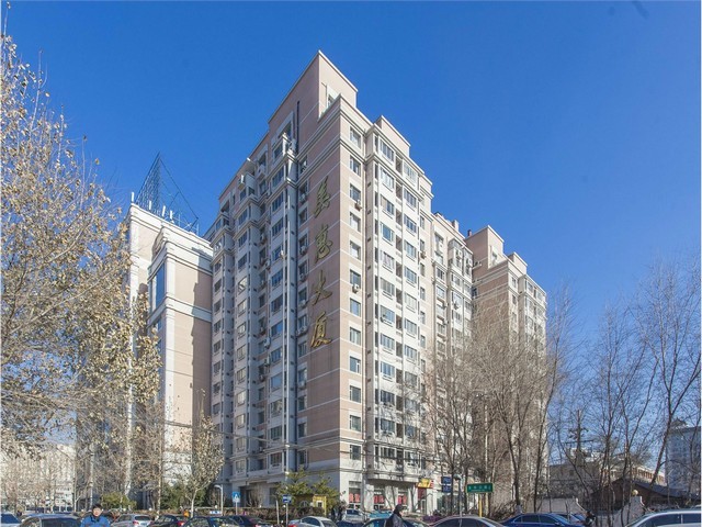 北海便携式X射线衍射仪生产厂家